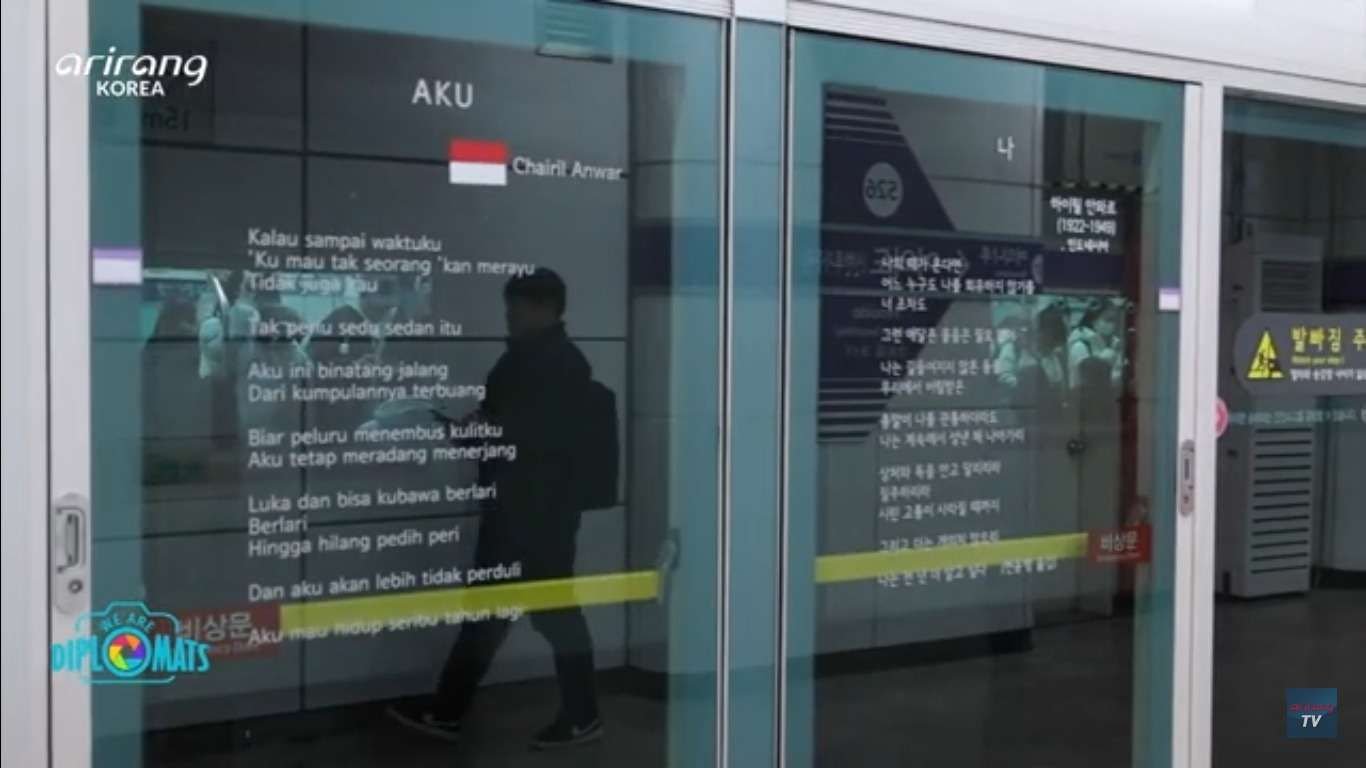 Bangga! Puisi Chairil Anwar Dipajang di Pintu Stasiun Kereta Kota Seoul