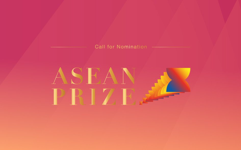 Apa Itu ASEAN Prize 2025? Ini Tata Cara Pendaftaran Nominasinya