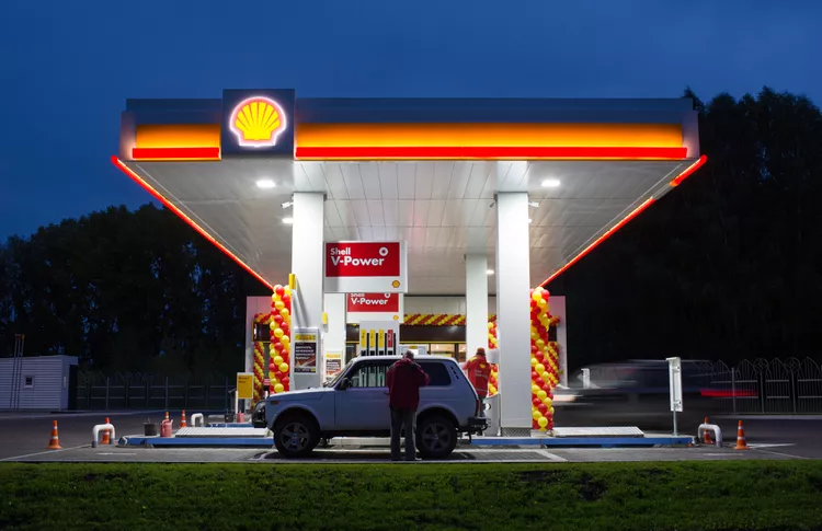 Shell Jual Seluruh SPBU di Indonesia, Bahlil Buka Suara