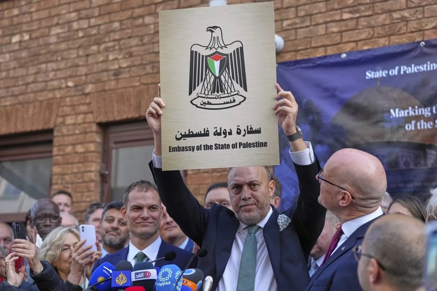 Palestina Resmi Buka Kedubes di London pada Senin (22/9)/Foto : Dok. Asharq Al-Aswat
