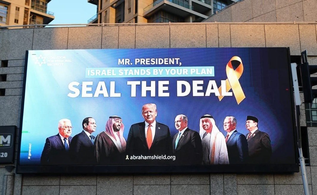 Wajah Presiden Prabowo muncul pada baliho di Ibu Kota Israel, Tel Aviv/Foto : Dok. X @AbrahamShield25