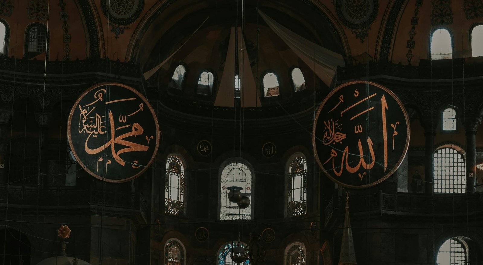 Nabi Muhammad dan Allah SWT. Foto: (Dok/Pexels)