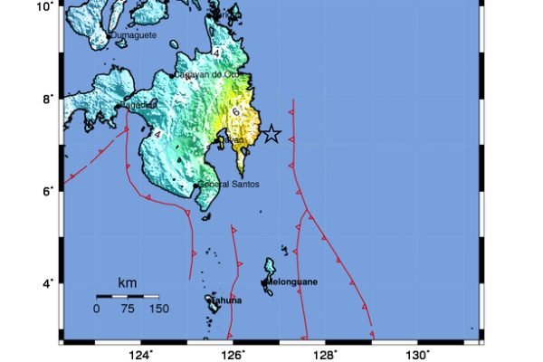 Potensi tsunami akibat gempa bumi Filipina. Foto: Dok/BMKG