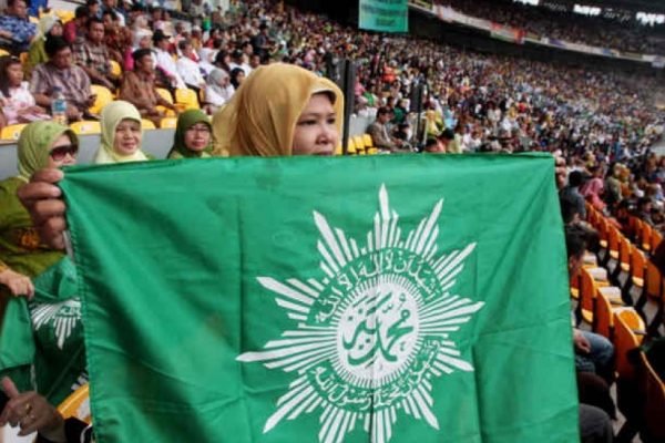 Muhammadiyah Jadi Ormas Agama Terkaya ke-4 di Dunia/Foto : Dok. Muhammadiyah
