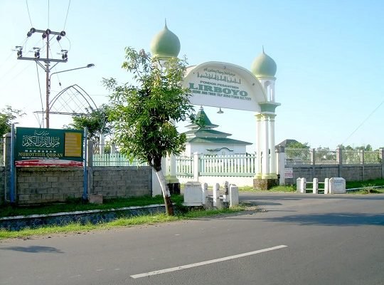 Pesantren Lirboyo. Foto: Dok/Lirboyo.net