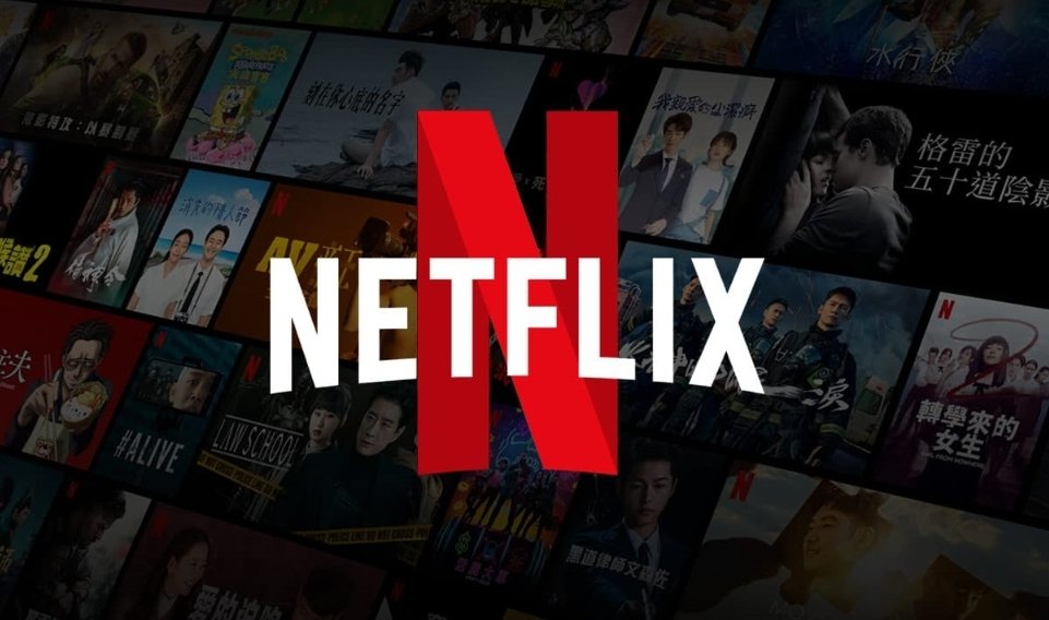 Logo Netflix. Foto: istimewa