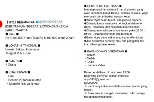 Viral AnnyaObake buka loker uji nyali di rumah angker Bekasi/Foto : X @ANNYAOBAKE