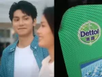 Iklan dettol di China/Foto : Dok. South China Morning Post