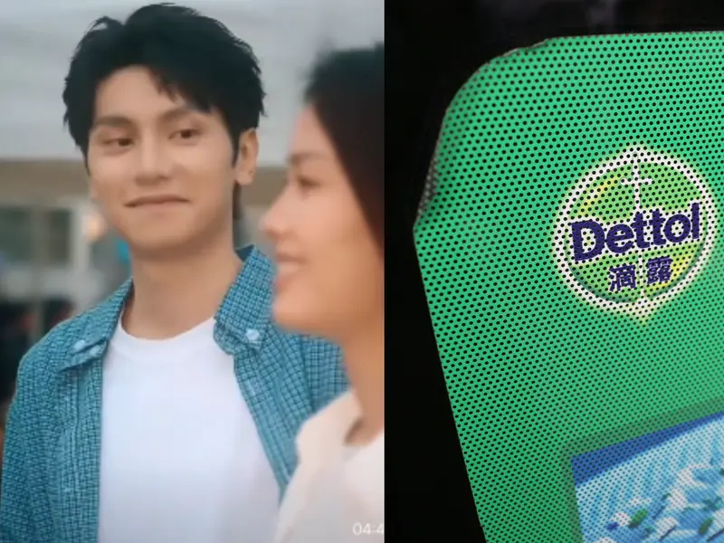 Iklan dettol di China/Foto : Dok. South China Morning Post