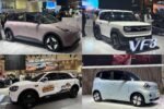 4 EV Gemes yang hadir di ajang GIIAS 2026, yang berlangsung pada 30 Juli - 6 Agustus 2026/Foto : Dok. GPriority (Nindya Farhah Azzahrah)