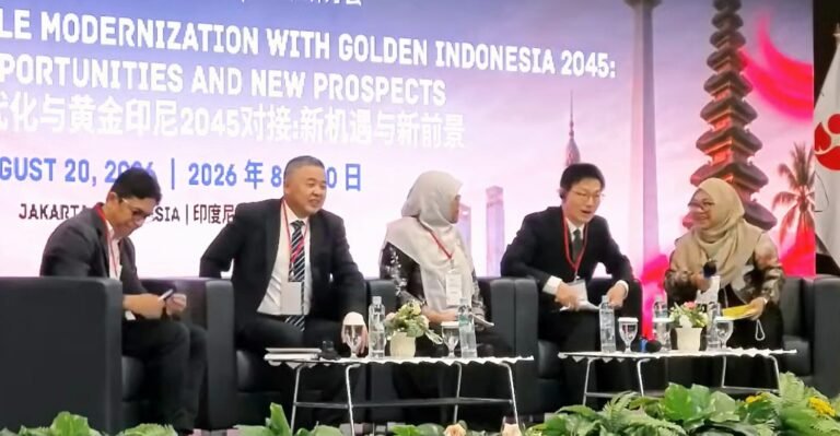 Badan Riset dan Inovasi Nasional (BRIN) bersama Chinese Academy of Social Sciences (CASS) membahas peluang penyelarasan proses modernisasi Tiongkok dengan agenda pembangunan Indonesia Emas 2045, Kamis (20/8)/Foto : Dok. Pusat Riset dan Politik BRIN