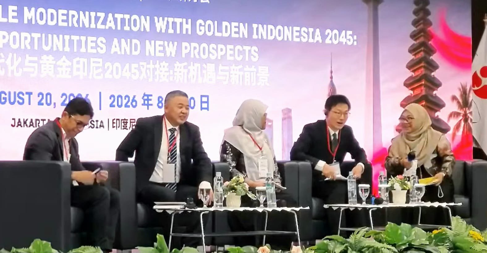 Badan Riset dan Inovasi Nasional (BRIN) bersama Chinese Academy of Social Sciences (CASS) membahas peluang penyelarasan proses modernisasi Tiongkok dengan agenda pembangunan Indonesia Emas 2045, Kamis (20/8)/Foto : Dok. Pusat Riset dan Politik BRIN