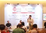 IndoBuildTech Surabaya 2026