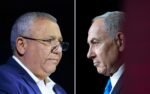 Pemilu Israel menghadirkan persaingan ketat antara blok pemerintahan Netanyahu dan oposisi yang dipimpin mantan Kepala Staf Militer Israel, Gadi Eisenkot/Foto : Dok. The Times of Israel
